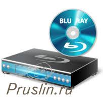 Blu-ray плеер