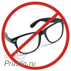 Возможно, ли восстановить зрение без врачей и хирургии?