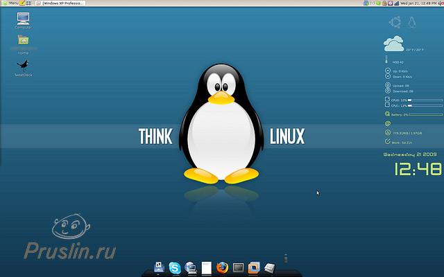Какие программы стоит поставить в Ubuntu Linux и как это сделать. Продолжение.
